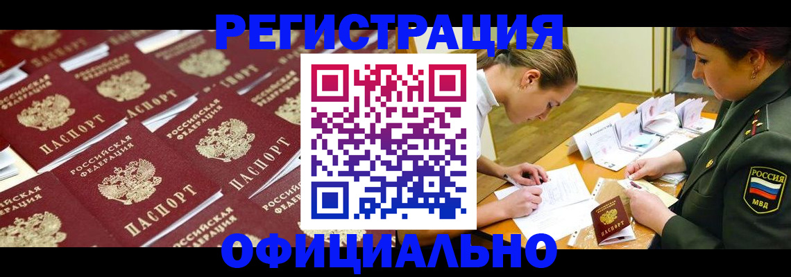 форма 3 в Светогорске